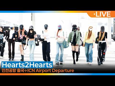 하츠투하츠(H2H), 인천국제공항 출국✈️'Hearts2Hearts' Airport Departure 'K-EXPO INKIGAYO in <strong>Paris</strong>' 2026.6.16 Newsen