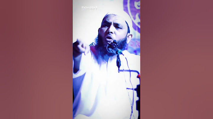 আপনার কেনো এতো অহংকার? | Sheikh Mahmud Bin Quasim | #shorts
