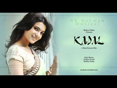 Kadal Instrumental - Moongil Thottam - Flute Siva Ft 7 Swaras