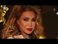 نوال الزغبي وفخامة معاليك mp3