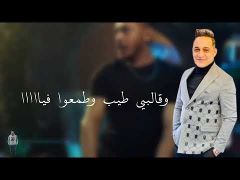 البحراوي ابتدتها بنيه صافيه