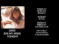 IN MY ARMS TONIGHT/song by ZARD