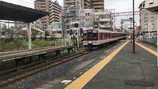 【近鉄6620系】MT23（6723）大阪阿部野橋行き区間急行 通過