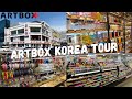 ARTBOX KOREA TOUR 🇰🇷🎨 || Cute Stationery Store in Korea