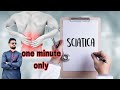 Sciatica pain relief in office  one minute exercise by irfan wasu