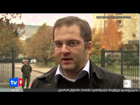 ახალი 2 | ჩართვა პროკურატურიდან | 23.11.12