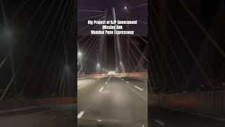 Missing Link Mumbai Pune Expressway #mumbaipuneexpressway #missinglink #tunnel #shorts #youtube
