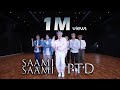 Saami saami bts choreo edit  permission to dance