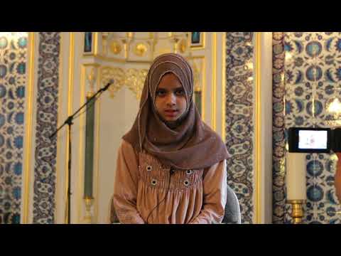 Maryam Masud Is Reciting Surah Al-Fil, Al-Adiyat And Al-Ala