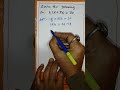 SOLVING EQUATION