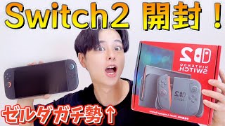 switchカセット arms ゼル伝 あつ森 ゼルダ無双 スプラ2 switchカセット arms ゼル伝 あつ森 ゼルダ無双 スプラ2