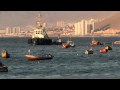 Antofagasta-Contenido compartido de YouTube.mov