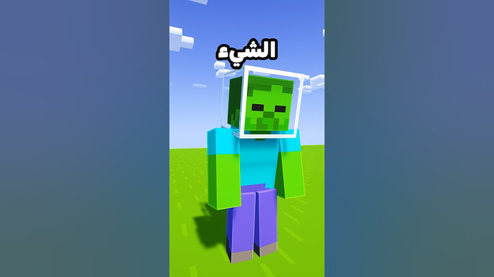 Block on your head in Minecraft! #minecraft