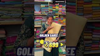 VKT Silks & Sarees, Woraiyur ph- 9515518080PH- 9443302129 #trichy #handloomsarees #pudukkottai screenshot 1
