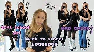 SOFT SCHOOL GIRL vs BAD CHICK ⚡🎀 back to school LOOKBOOK! screenshot 3