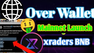 over wallet mainnet || over wallet new update || over wallet New Update by Touch SHAJID KHAN 5M 1,591 views 6 days ago 8 minutes, 28 seconds