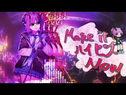 【Arknights】MAKE IT HIBIS NOW【音MAD】