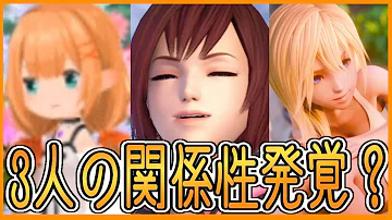 تحميل ストレリチア Kh Mp4 Mp3 تحميل ストレリチア Kh Mp4 Mp3