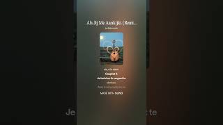 Als Jij Me Aankijkt Remix