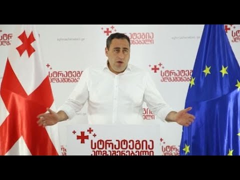 „დამსხვრეული ოცნებების“ მთავრობა კვლავ ნახევარი ნაბიჯებით და ცრუ საქმით არის დაკავებული - ვაშაძე