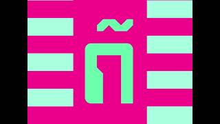 Lowercase Ñew English Artistic Alphabet