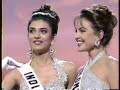 Miss Universe 1994- Farewell Walk & Crowning