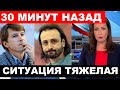 &quot;Не отошел от Костомарова, теперь ОН...&quot; Авербух подтвердил трагические новости про Ягудина