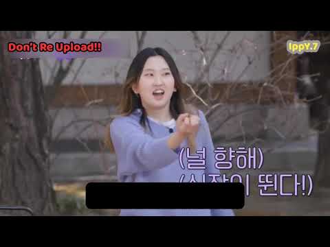 ซับไทยคัท ตอนเปิดตัวอาร์มี่ในรายการ