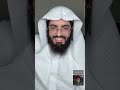 الشيخ يفرح عندما يفسر لزهراني تفسير اخذ المال من المتوفي أبو إلياس العنزي مفسر الرؤى الشيخ يفرح عندما يفسر لزهراني تفسير اخذ المال من المتوفي أبو إلياس العنزي مفسر الرؤى