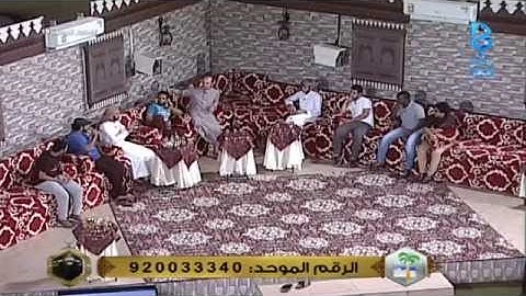 سورة الإخلاص بصوت عمران العمودي تلبية لطلب راجح الحارثي