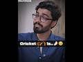 ritik sir podcast..#viralvideo #viralshorts #physicswallah #study #students #teacher #shorts #viral