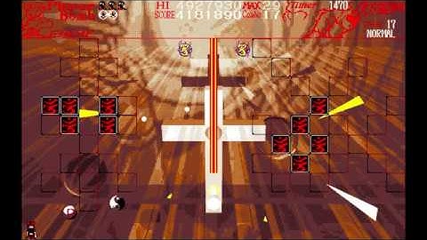 Touhou 1: Highly Responsive to Prayers - Normal 1cc Makai Route