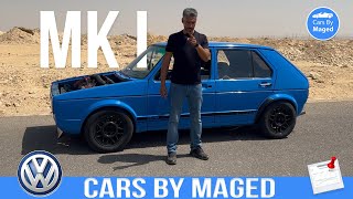 دي اسمها لابيس | الربع ميل و 0-100 | Golf MK1 جولف