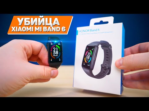 Выброси Xiaomi Mi Band 6! Глобальная версия HONOR BAND 6 - Умный Браслет с БОЛЬШИМ Дисплеем!