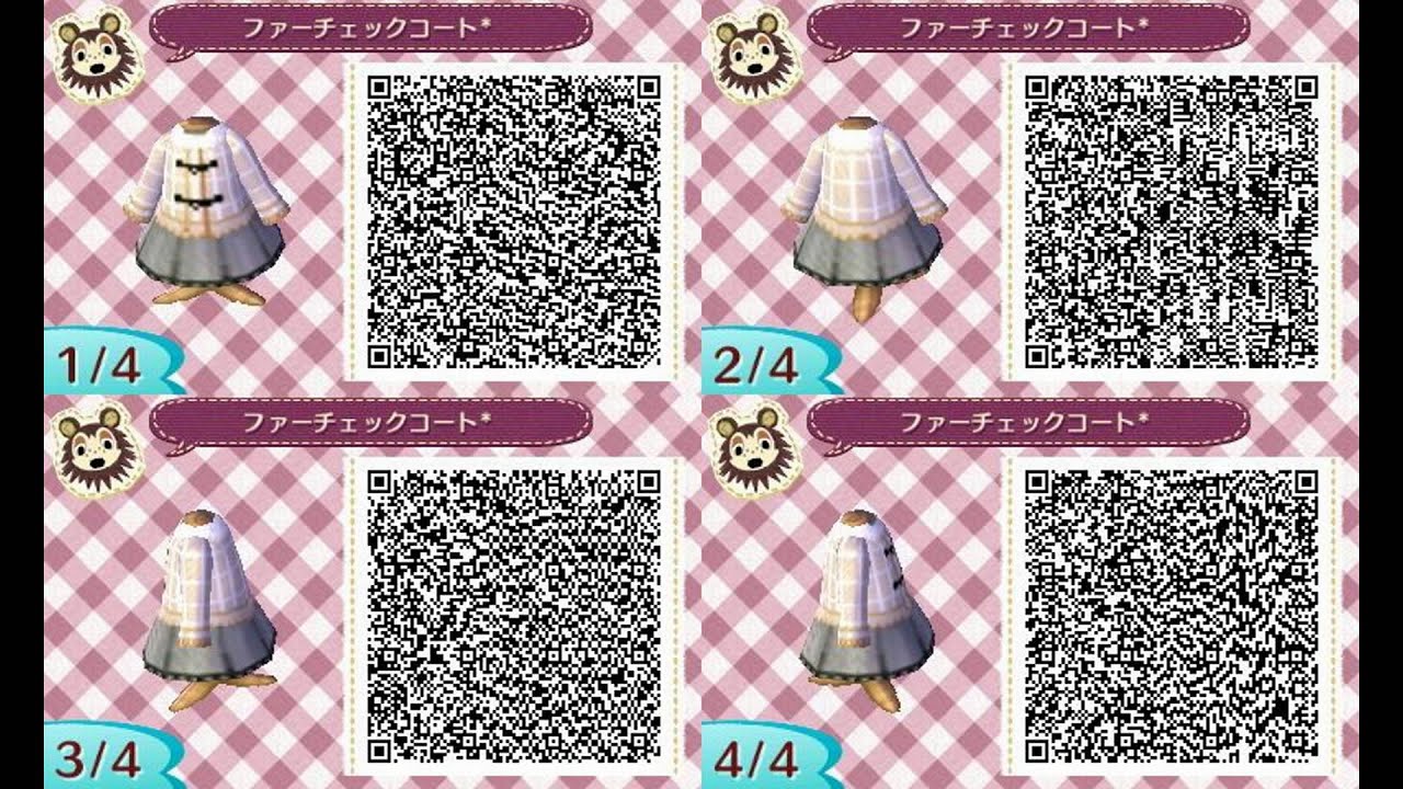 きしむ 全体 スカルク どうぶつ の 森 服 の Qr コード 処方する 強調 プレゼント