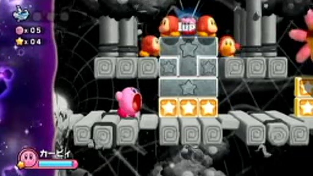 Kirby's Return to Dream Land - The Cutting Room Floor