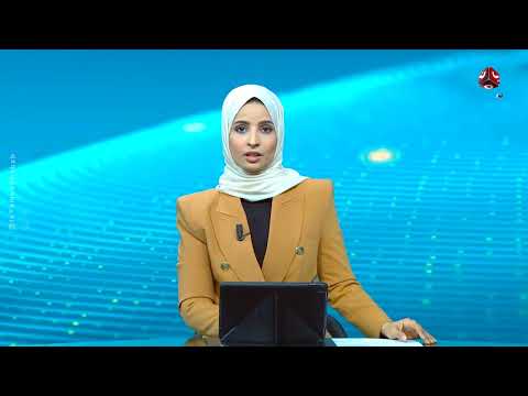 مسقط: مناقشات واتصالات أثمرت وقف إطلاق النار في اليمن