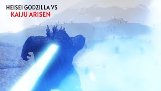 Heisei Godzilla Attack Everyone! | Kaiju Arisen