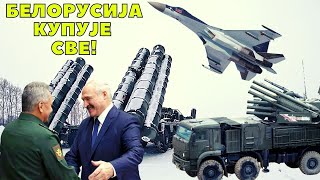Лукашенко: Планирамо да купимо сву руску војну технику која буде коришћена на вежбама у Белорусији