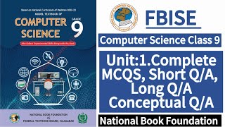Famous Class 9 Computer Unit 1,Complete Exercise| New Syllabus 2024|LearnOnlineWithAnum Net Worth