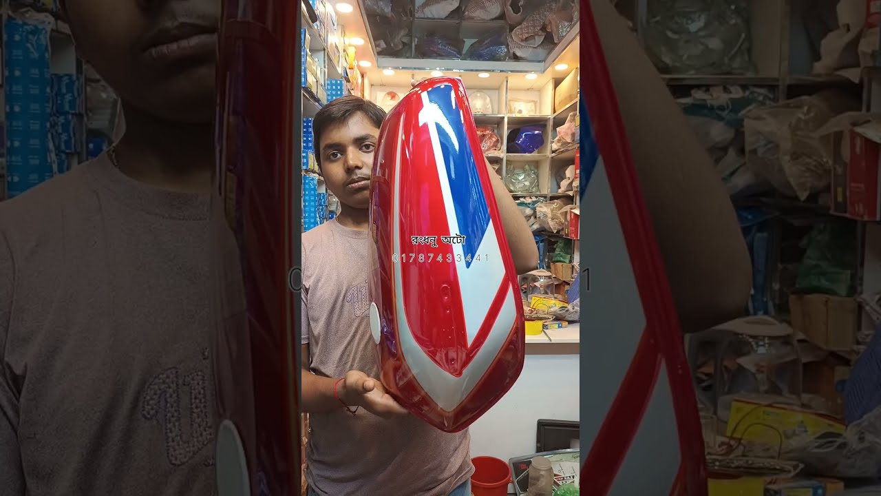 Fuel Tank for CG 125 Bike