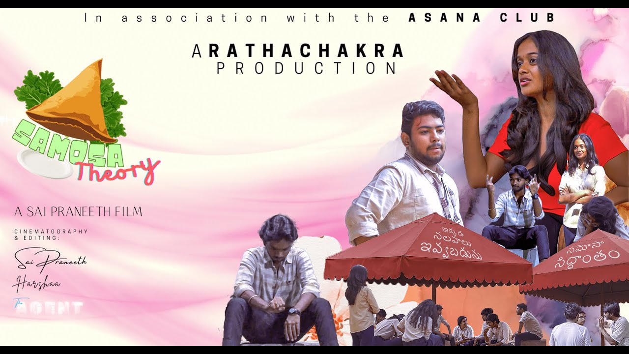 THE SAMOSA THEORY | 4K SHORTFILM | SAI PRANEETH | HARSHA | VENU