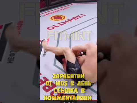 ВЕНОМ VS ТАРАСОВ | НОКАУТ