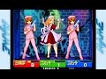 MAME Hyper Bishi Bashi Champ Gameplay