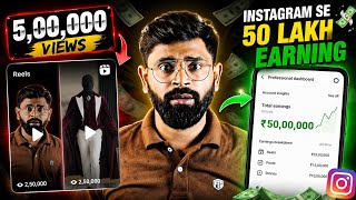 50 to 60 lakhs earning from Instagram with AI Content 😱 