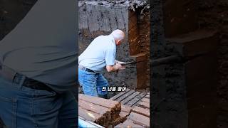 위스키 향의 비밀, 토탄(PEAT)
