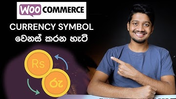 Change Woocommerce Currency Symbol - Sinhala