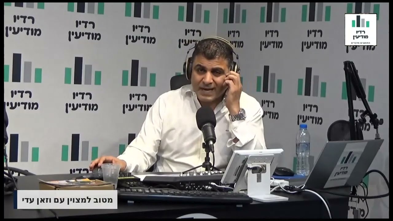 איך הופכים עובד בחברה לשחקן נשמה 