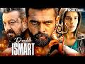 Double Ismart Movie 2026 Ram Pothineni Latest South Indian Action Movie Sanjay Dutt Kavya Thapar 