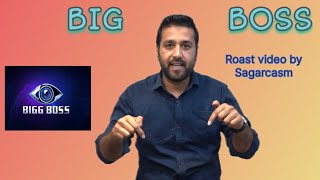 Big Boss Roast - By Sagarcasm #bigboss #ranbirkapoor #animal #roast #infotainment #panchayat